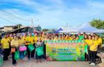โครงการตลาดนัดสีเขียว ครั้งที่ ๓ เพื่อรณรงค์ ลด เลิก ใช้ถุงพ